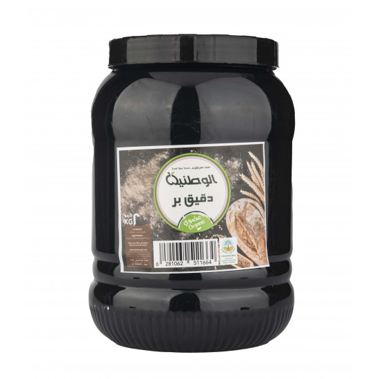 دقيق بر 2 كجم عضوي الوطنية دقيق بر 2 كجم عضوي الوطنية