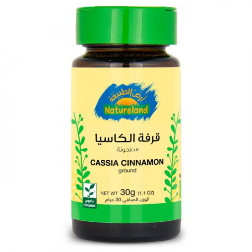 قرفة الكاسيا العضوية 30 جرام