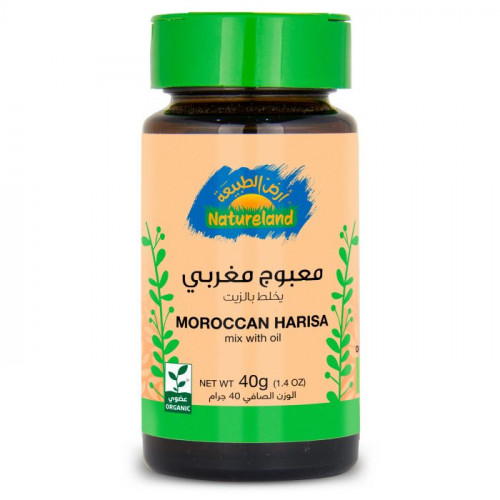 معبوج مغربي 40جم عضوي  ارض الطبيعة 