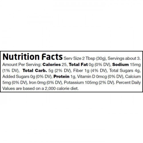 معجون طماطم  90 جم أرض الطبيعة