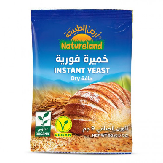  خميرة فورية  9 جرام عضوية ارض الطبيعة