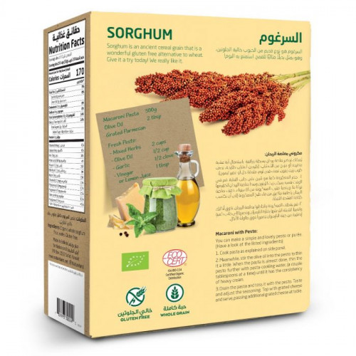 معكرونة السرغوم- مكروني 500جم عضوي خال من الجلوتين ارض الطبيعة معكرونة السرغوم- مكروني 500جم عضوي خال من الجلوتين ارض الطبيعة