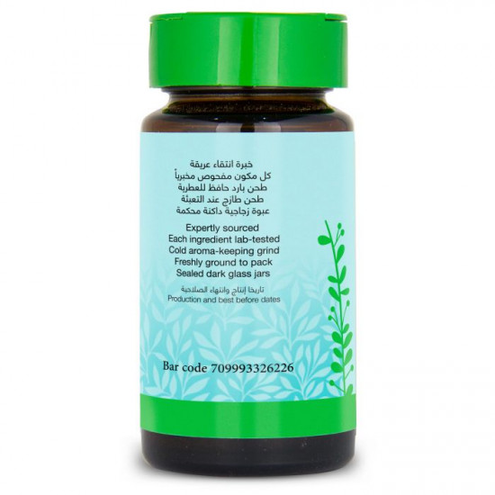 ملح الهيمالايا 95 جم من أرض الطبيعة ملح الهيمالايا 95 جم من أرض الطبيعة