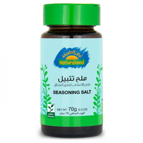 ملح بالاعشاب ٧٠ جرام من أرض الطبيعة ملح بالاعشاب ٧٠ جرام من أرض الطبيعة