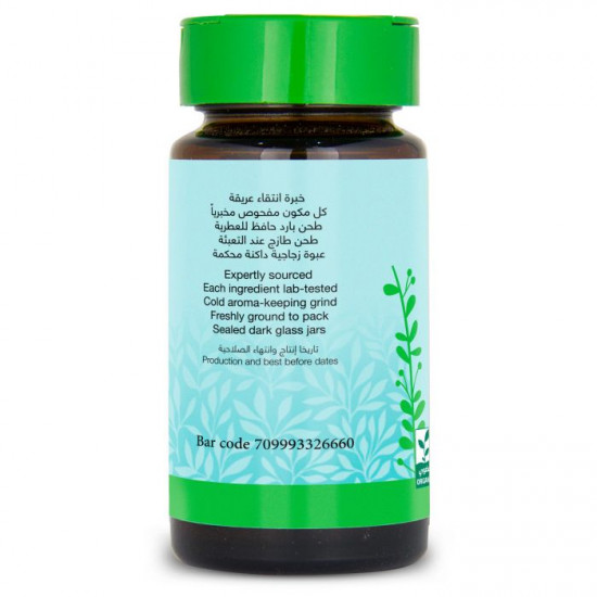 ملح بالاعشاب ٧٠ جرام من أرض الطبيعة ملح بالاعشاب ٧٠ جرام من أرض الطبيعة