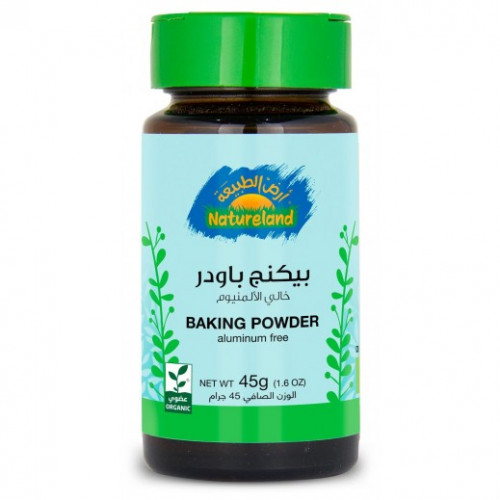 بيكنج باودر خالى الالمنيوم 45جم عضوي ارض الطبيعة بيكنج باودر خالى الالمنيوم 45جم عضوي ارض الطبيعة