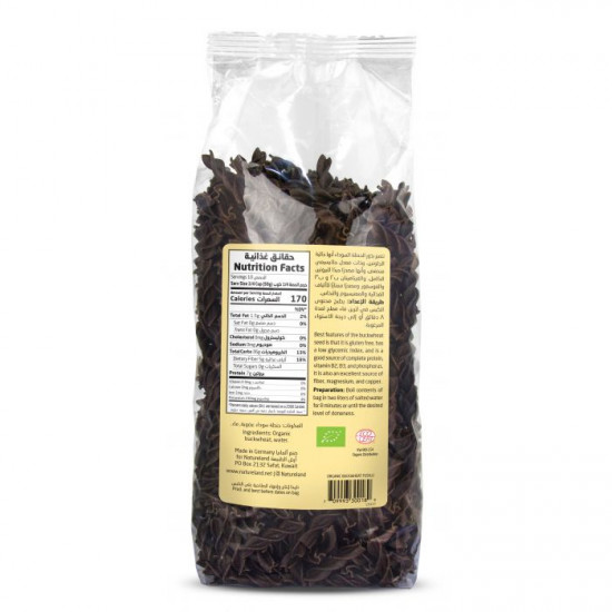 معكرونة فوسيلى الحنطة السوداء 500جم من أرض الطبيعة معكرونة فوسيلى الحنطة السوداء 500جم من أرض الطبيعة