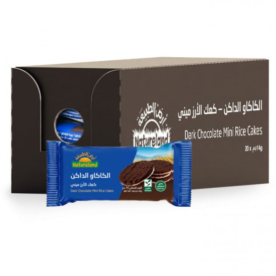 كعك الأرز ميني الكاكاو الداكن 14جم عضوى ارض الطبيعة كعك الأرز ميني الكاكاو الداكن 14جم عضوى ارض الطبيعة