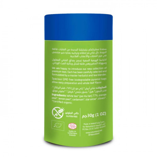 شاي أبيض 30جم عضوي ارض الطبيعة شاي أبيض 30جم عضوي ارض الطبيعة