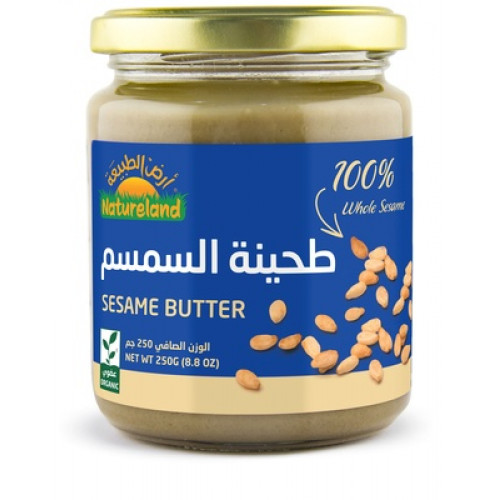 طحينة السمسم أرض الطبيعة 250 جم طحينة السمسم أرض الطبيعة 250 جم