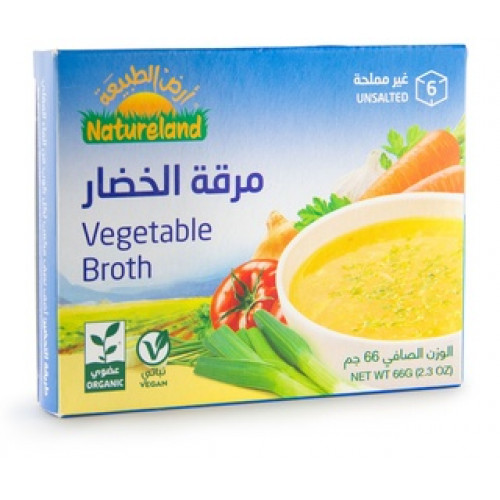 مكعبات مرقة الخضار غير مملحة مكعبات مرقة الخضار غير مملحة