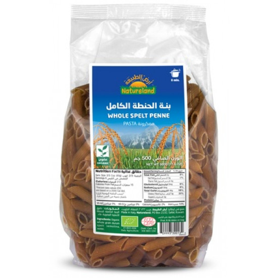 مكرونة بالحنطة الكاملة : بنة 500 جم مكرونة بالحنطة الكاملة : بنة 500 جم