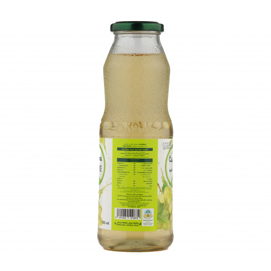 عصير عنب الوطنية عضوي 750مل عصير عنب الوطنية عضوي 750مل