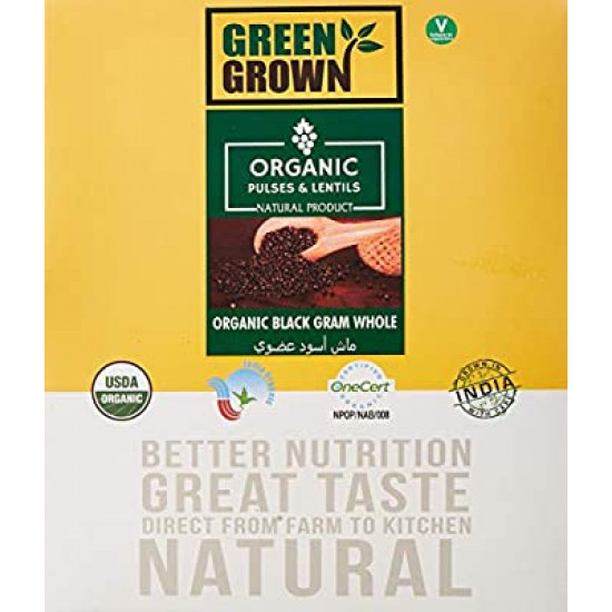 غرين غراون 500 غ ماش أسود عضوي