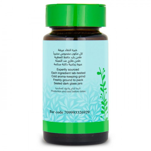 جيلي الاجار اجار 40 جم عضوي ارض الطبيعة جيلي الاجار اجار 40 جم عضوي ارض الطبيعة