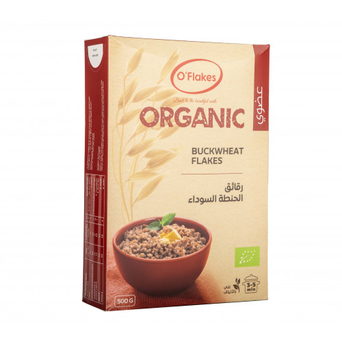 رقائق الحنطة السوداء العضوية 500جم اوفليكس رقائق الحنطة السوداء العضوية 500جم اوفليكس