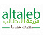 مزرعة ال طالب 