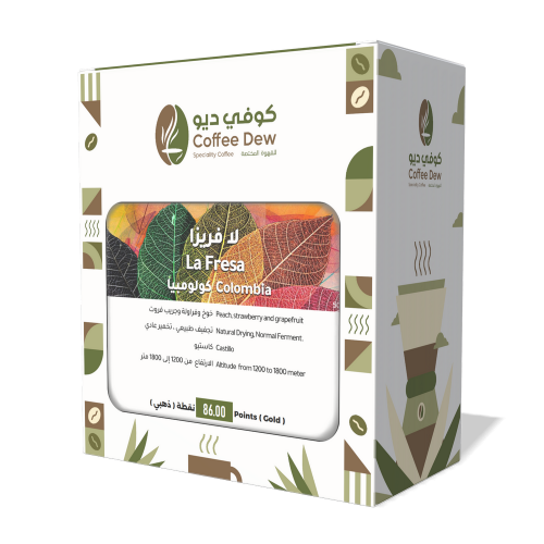 لا فريزا - كولومبيا