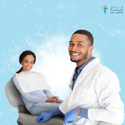 علاجات أسنان